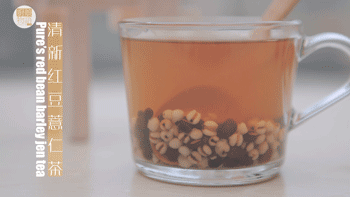 廣式糖水技術(shù)配方，正宗糖水技術(shù)配方（圖）_4