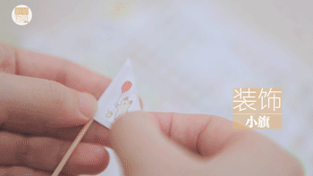 廣式糖水技術(shù)配方，正宗糖水技術(shù)配方（圖）_10