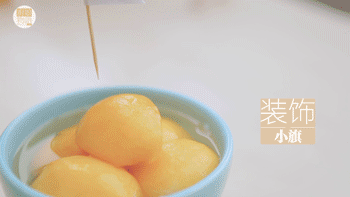 廣式糖水技術(shù)配方，正宗糖水技術(shù)配方（圖）_11