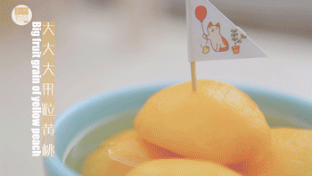 廣式糖水技術(shù)配方，正宗糖水技術(shù)配方（圖）_12