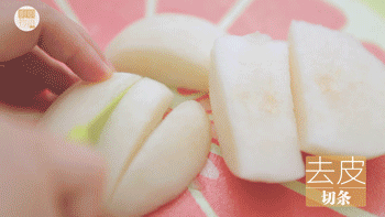 廣式糖水技術(shù)配方，正宗糖水技術(shù)配方（圖）_14