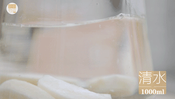 廣式糖水技術(shù)配方，正宗糖水技術(shù)配方（圖）_15