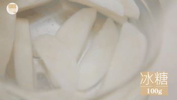 廣式糖水技術(shù)配方，正宗糖水技術(shù)配方（圖）_16