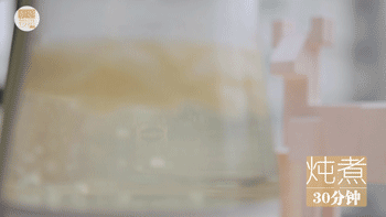 廣式糖水技術(shù)配方，正宗糖水技術(shù)配方（圖）_17