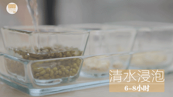 廣式糖水技術(shù)配方，正宗糖水技術(shù)配方（圖）_21