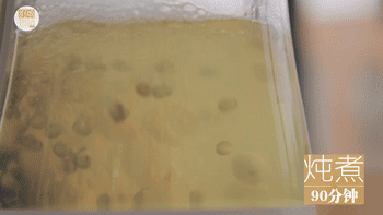 廣式糖水技術(shù)配方，正宗糖水技術(shù)配方（圖）_22