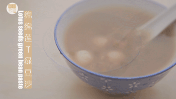 廣式糖水技術(shù)配方，正宗糖水技術(shù)配方（圖）_23