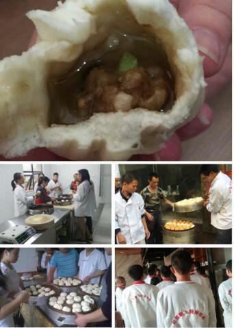 長(zhǎng)沙哪里可以學(xué)習(xí)包子（圖）_1