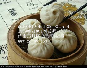 小籠包做法培訓(xùn) 學(xué)習(xí)小籠包湯包做法（圖）_1