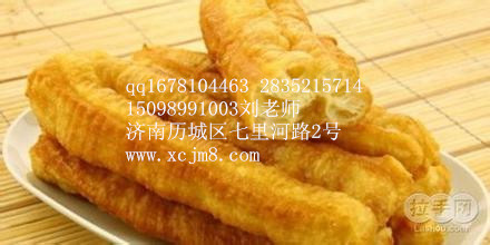 學(xué)習(xí)香酥油條制作 無礬堿油條技術(shù)培訓(xùn)（圖）_1