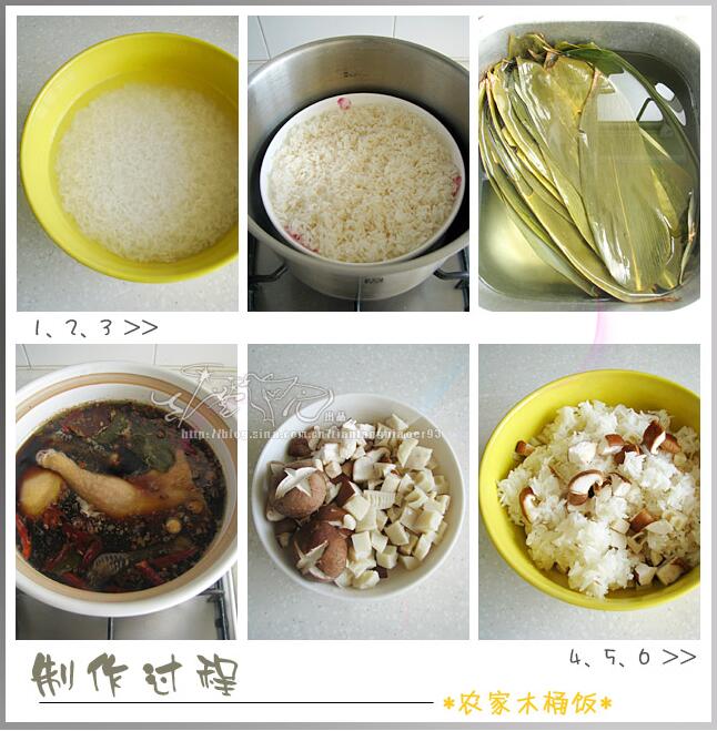 木桶飯技術(shù)配方，正宗木桶飯技術(shù)配方（圖）_2