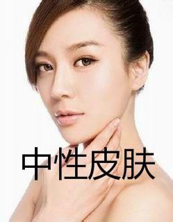 揭秘不同肌膚的美白秘方（圖）_2