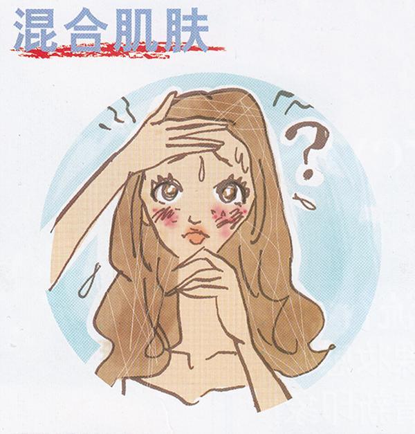 揭秘不同肌膚的美白秘方（圖）_4