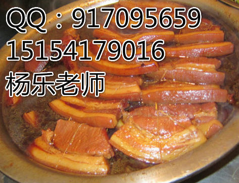 把子肉米飯學(xué)習(xí),教把子肉做法內(nèi)容_1