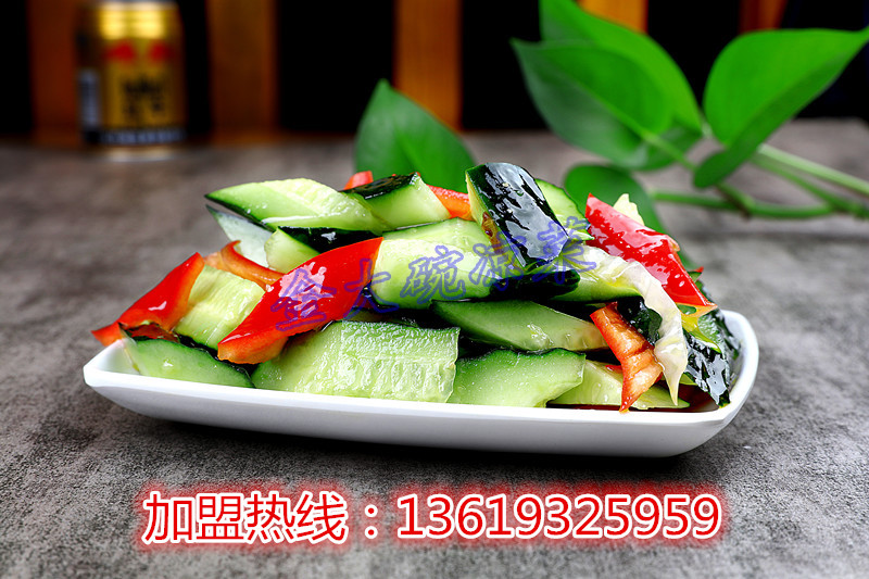 蘭州牛肉面加盟哪家強/蘭州牛肉面加盟/蘭州拉面加盟（頂）蘭州炎黃金大碗牛肉面加盟（圖）_3