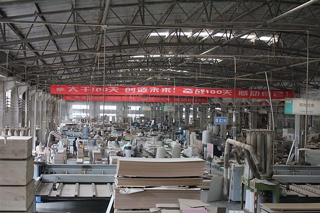 “大干100天，創(chuàng)造未來”－億尚家居（圖）_1