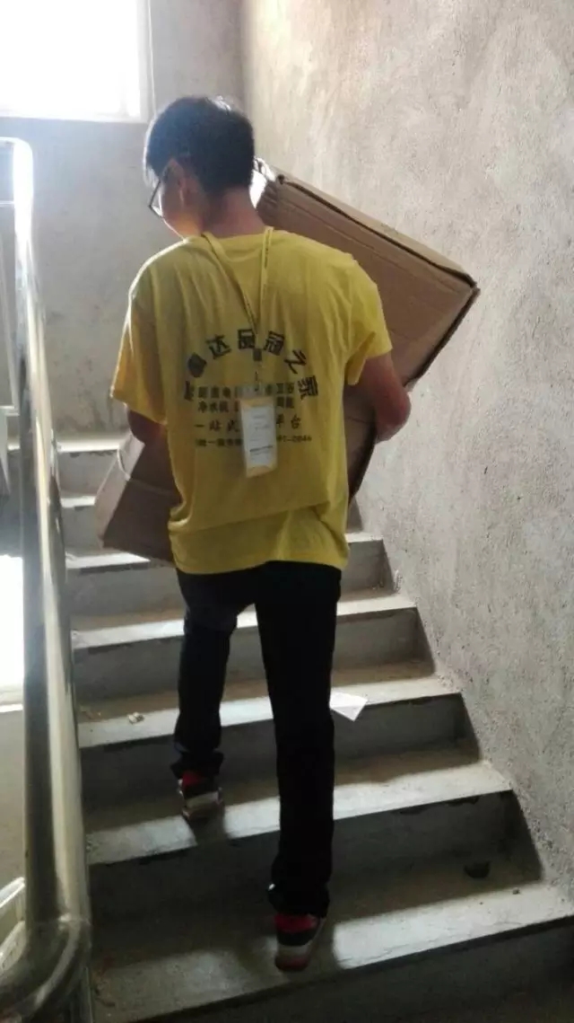 “一切為了客戶”－ 想客戶之所想 急客戶之所急（圖）_1