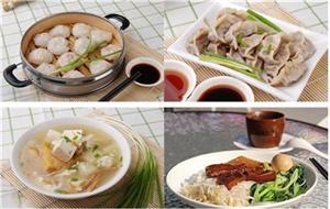 長(zhǎng)沙正宗沙縣小吃技術(shù)培訓(xùn)（圖）_2