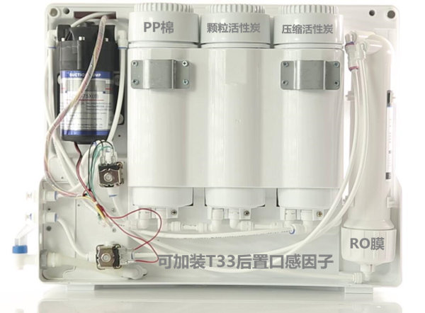 深圳净水器批发哪家好_5