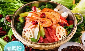 麻辣香鍋技術(shù)培訓(xùn)哪家強(qiáng)（圖）_3