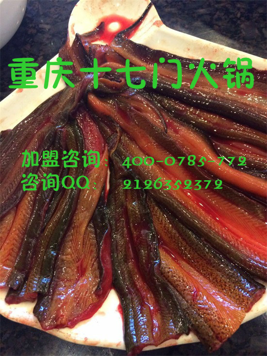 想加盟重慶老火鍋哪家味道好？_3