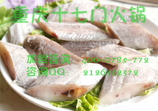 想加盟重慶老火鍋哪家味道好？_5