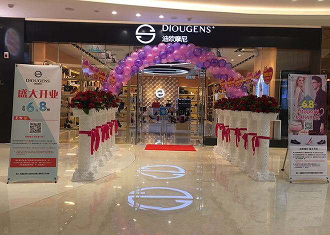 迪歐摩尼：黃金周如何找準項目穩(wěn)賺收益?_1