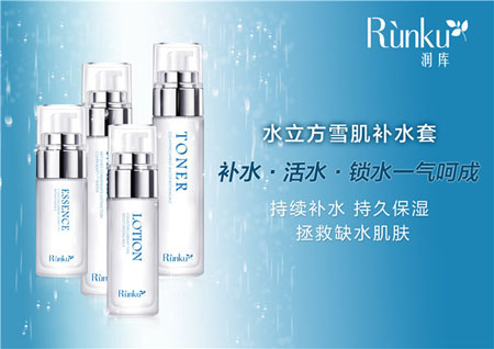 化妝品oem廠家教你正確挑選化妝水（圖）_2