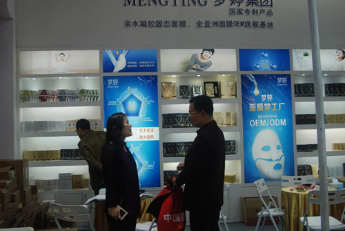 國內(nèi)護膚品OEM代加工，一站式系列護膚品OEM加工（圖）_1