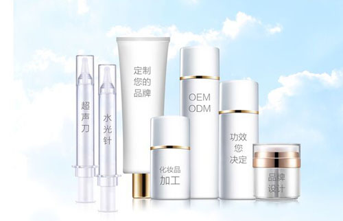 國內(nèi)護膚品OEM代加工，一站式系列護膚品OEM加工（圖）_2