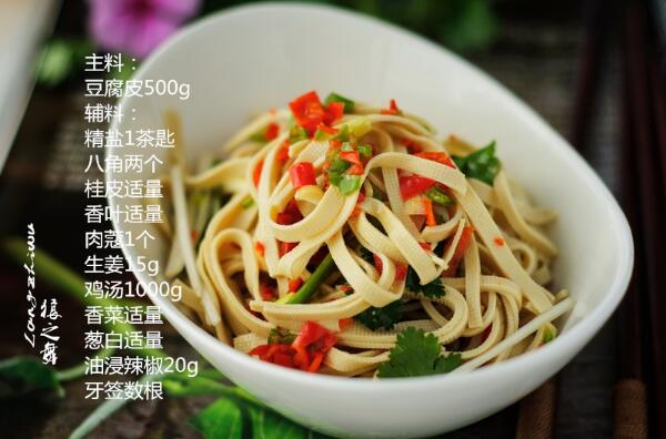 哪里可以學(xué)做泉水豆腐(圖)_2