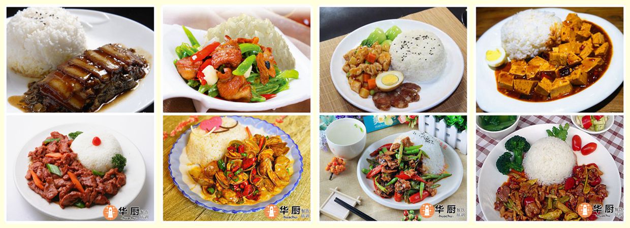 惠州哪里可以學(xué)做蓋澆飯，快餐培訓(xùn)（圖）_1