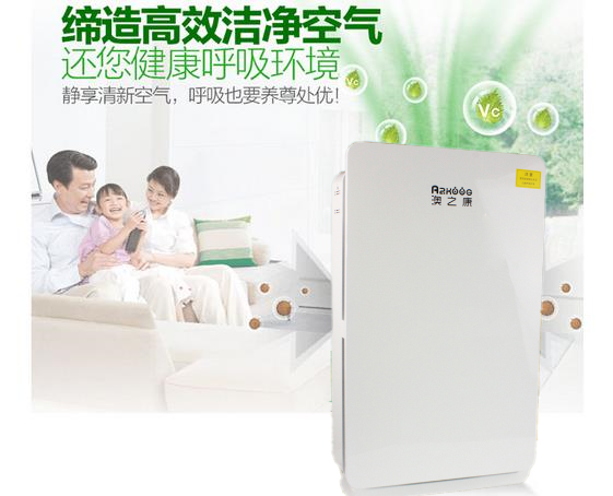 空氣凈化器有用嗎 如果沒用為何會(huì)有人買（圖）_1