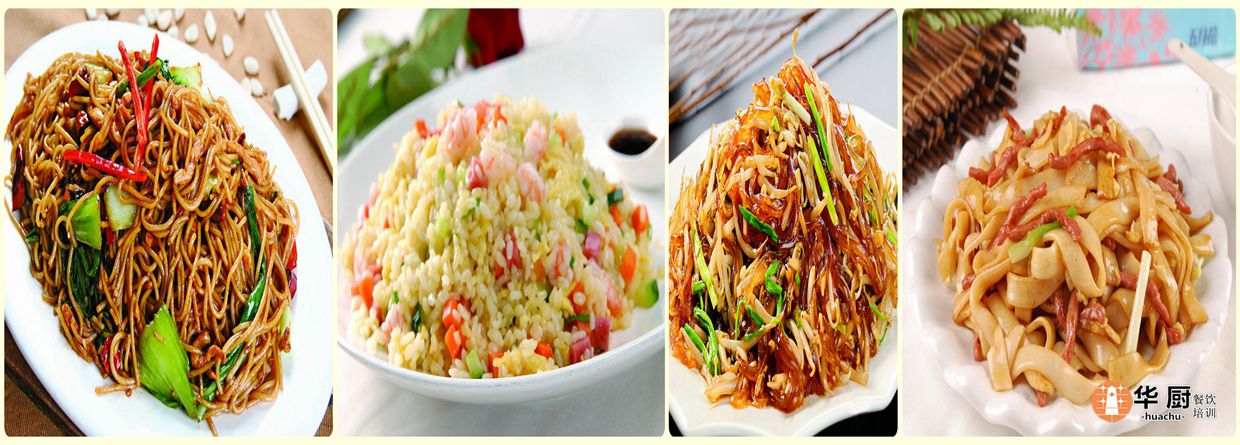 學(xué)習(xí)炒粉炒面要多少錢，廣州夜宵培訓(xùn)（圖）_1