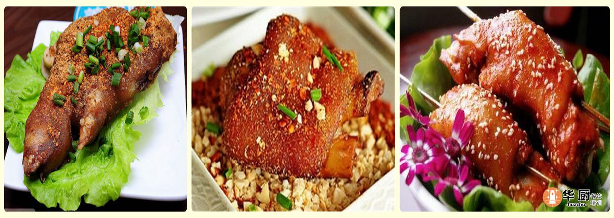 東莞哪里可以學(xué)做烤豬蹄（圖）_1