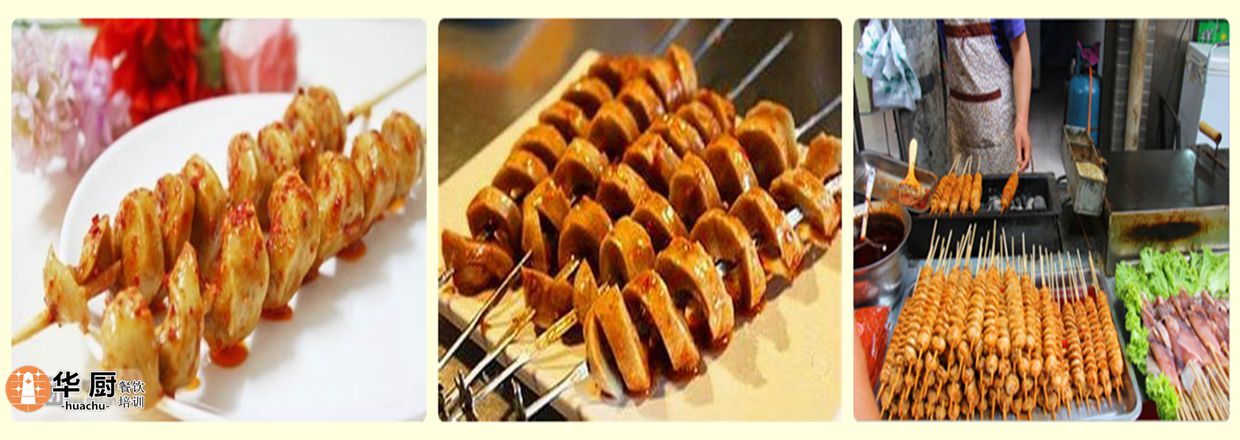 學烤面筋要多少錢？（圖）_1