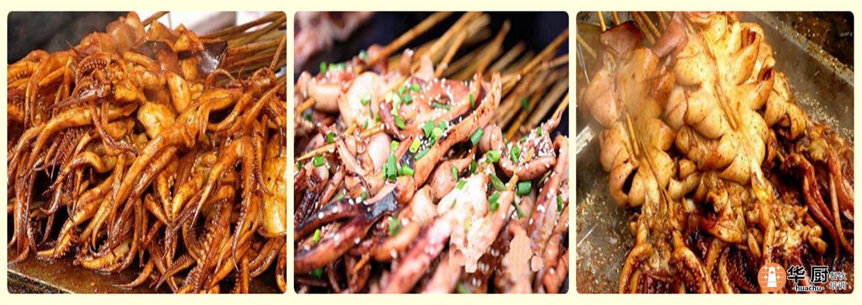 廣東中山哪里可以學(xué)鐵板魷魚技術(shù)（圖）_1