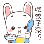 哪里有餃子學（圖）_1