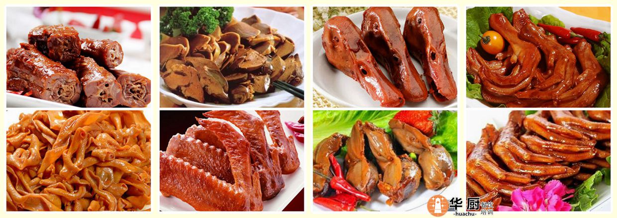 廣州學(xué)做脆皮烤鴨脖技術(shù)哪里好（圖）_1