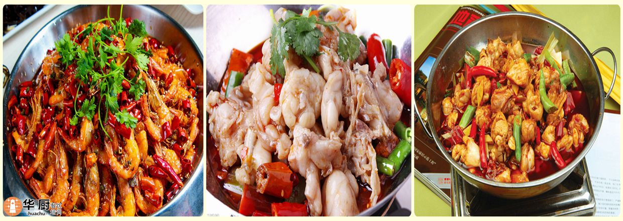 深圳東莞哪里可以學(xué)做干鍋技術(shù)（圖）_1