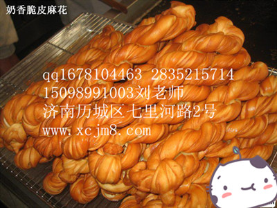 奶香脆皮麻花培訓(xùn) 蜂蜜軟麻花做法（圖）_1