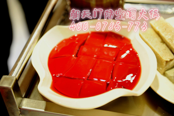 加盟重慶火鍋店的特色優(yōu)勢（圖）_2