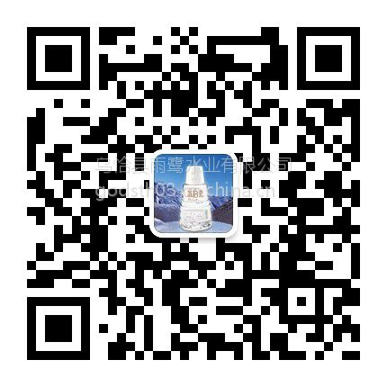 【廠家批發(fā)】蘇約克健康蘇打水，值得信任的蘇打水?。▓D）_1