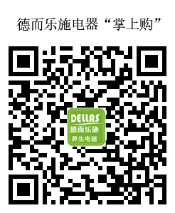 電熱水器各種牌子的紫銅與不銹鋼加熱器哪個好（圖）_2