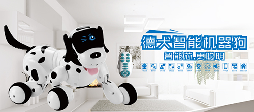 防賊防盜防老王，家庭安全靠德犬手機門鎖（圖）_8