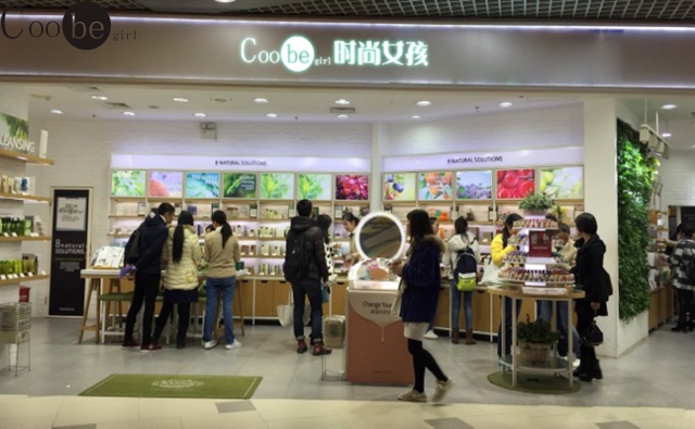 時(shí)尚女孩亞洲精品生活館特色產(chǎn)品走在潮流浪尖上_1