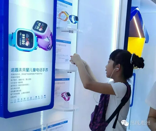 惠州名企強(qiáng)強(qiáng)聯(lián)手，隆重推出德犬護(hù)脊減負(fù)健康書(shū)包?。▓D）_3