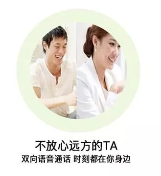 看家看娃看老人  2016最好用的德犬智能攝像頭！（圖）_4