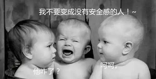 諾盾車載私密箱，帶給你十足的安全感?。▓D）_2