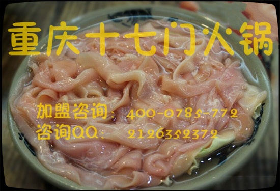 創(chuàng)業(yè)者最青睞店哪個(gè)品牌比較好？_4